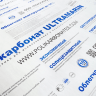 10 мм прозрачный и цветной сотовый поликарбонат ULTRAMARIN