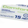 10 мм прозрачный и цветной сотовый поликарбонат Sellex Comfort гарантия 15 лет