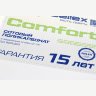 10 мм прозрачный и цветной сотовый поликарбонат Sellex Comfort гарантия 15 лет