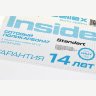 8 мм прозрачный и цветной сотовый поликарбонат Sellex Inside гарантия 14 лет