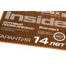8 мм прозрачный и цветной сотовый поликарбонат Sellex Inside гарантия 14 лет