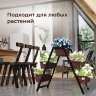 Кашпо универсальное