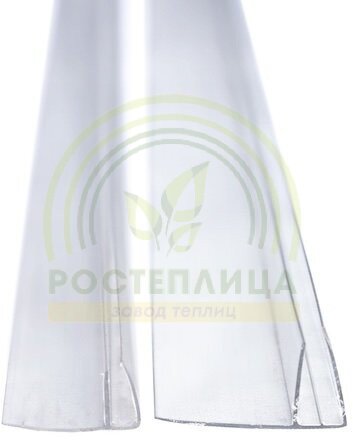 Профиль пристенный FP 4-10 мм
