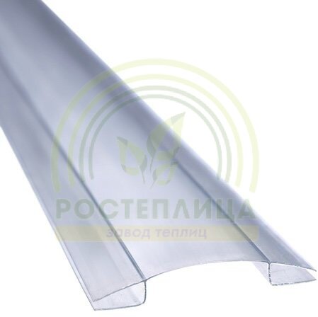 Профиль коньковый RP 4-10 мм