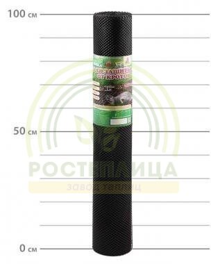 Сетка для защиты от кротов Г9 1х10 м