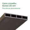 Доска грядочная из ДПК 3D двухсторонняя 150х25х3000 мм