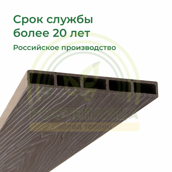 Доска грядочная из ДПК 3D двухсторонняя 200х25х3000 мм