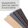 Террасная доска из ДПК 3D двухсторонняя 24х146мм Графит