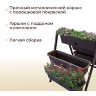Кашпо универсальное